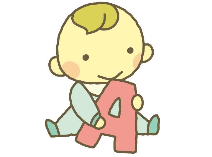 赤ちゃん英語